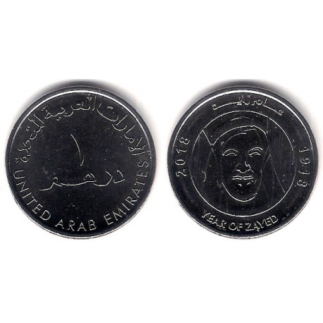 Emiratos Árabes Unidos. 2018. 1 Dirham (SC)