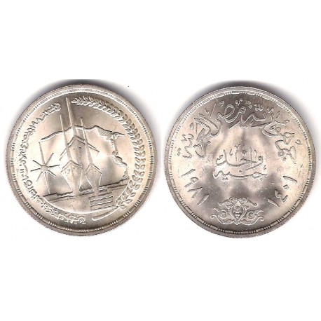 (524) Egipto. 1981. 1 Pound (SC) (Plata)