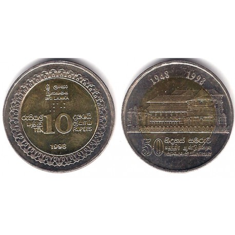 (158) Sri Lanka. 1998. 10 Rupees (SC)