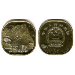 China. 2019. 5 Yuan (SC)