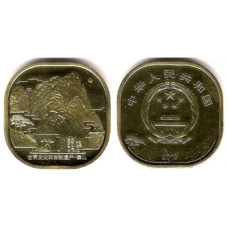 China. 2019. 5 Yuan (SC)