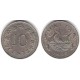 (11) Malta. 1972. 10 Cents (MBC)