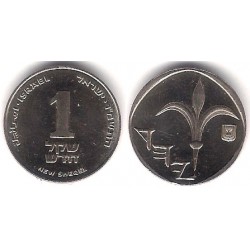 (160a) Israel. 2004. 1 New Sheqel (SC)