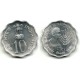 (29) India. 1975. 10 Paise (SC)