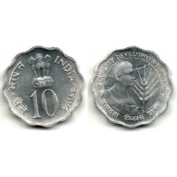 (29) India. 1975. 10 Paise (SC)