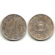 (65) India. 1985. 50 Paise (MBC)