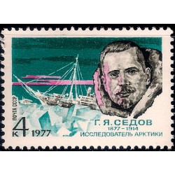 (4541) Unión Soviética. 1977. 4 Kopeks. G. Y. Sedov (Nuevo)