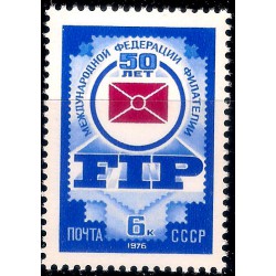 (4435) Unión Soviética. 1976. 6 Kopeks. Federación de Filatelia (Nuevo)