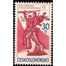 (2144) Checoslovaquia. 1977. 30 Haleru. 60 Aniv. Revolucion de Octubre (Nuevo)