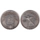 (386) Egipto. 1956. 50 Piastres (MBC+) (Plata)