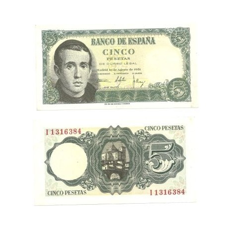 [1951] Billete de 5 Pesetas (SC). Serie I1.