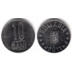 (191) Rumania. 2011. 10 Bani (EBC)