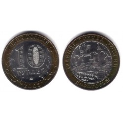 (Y819) Rusia. 2003. 10 Roubles (SC)