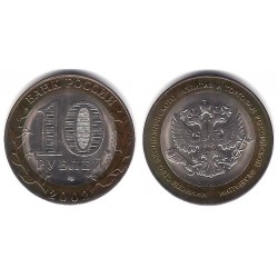 (Y750) Rusia. 2002. 10 Roubles (SC)