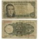 [1951] Billete de 5 Pesetas (BC). Serie N. Pequeñas roturas en los margenes.