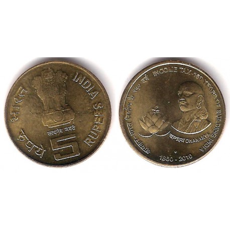 (379) India. 2010. 5 Rupees (SC)