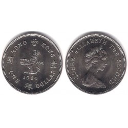 (43) Hong Kong. 1980. 1 Dollar (SC)