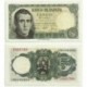 [1951] Billete de 5 Pesetas (EBC). Sin serie.