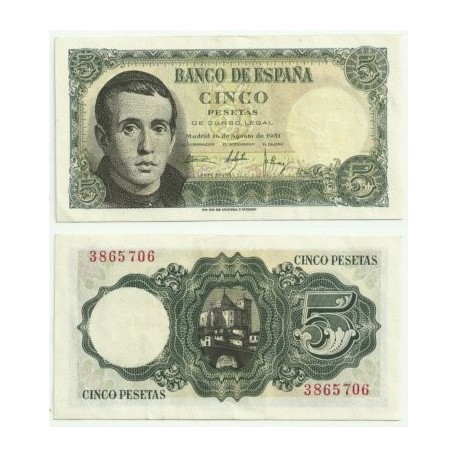 [1951] Billete de 5 Pesetas (EBC). Sin serie.