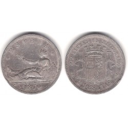 Gobierno Provisional. 1870*(18-73). 2 Pesetas (BC+) (Plata) Ceca de Madrid DE-M