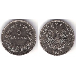 (71.1) Grecia. 1930. 5 Drachma (SC)