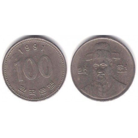 (35.2) Corea del Sur. 1991. 100 Won (BC)