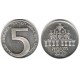 (75.1) Israel. 1973. 5 Lirot (SC) (Plata)