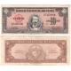 (79b) Cuba. 1960. 10 Pesos (BC)