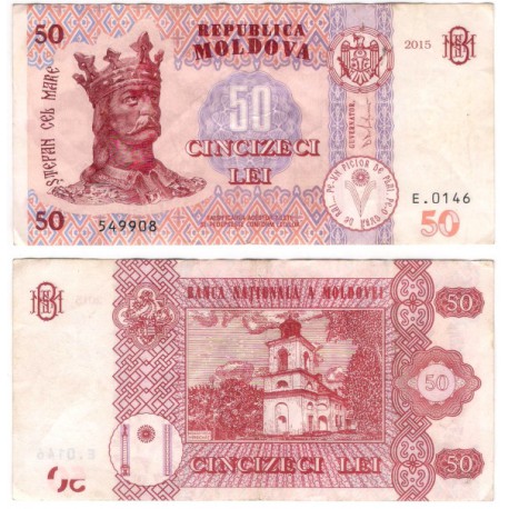 (24) Moldavia. 2015. 50 Lei (MBC)