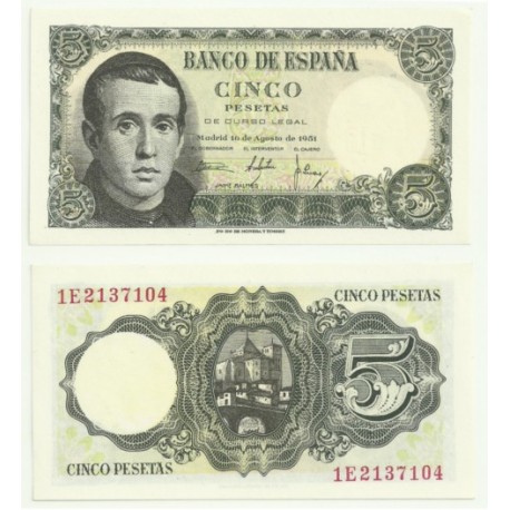 [1951] Billete de 5 Pesetas (SC). Serie 1E.