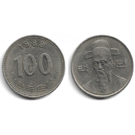 (35.2) Corea del Sur. 1988. 100 Won (MBC)