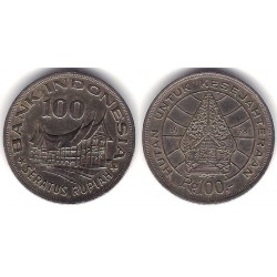 (42) Indonesia. 1978. 100 Rupiah (MBC+)