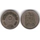 (412) Egipto. 1967. 5 Piastres (MBC-)