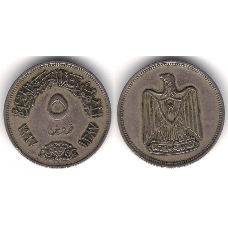 (412) Egipto. 1967. 5 Piastres (MBC-)