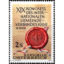 Austria. 1969. 2 Schilling. Congreso de Municipios (Nuevo)