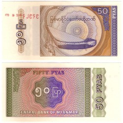 (68) Myanmar. 1994. 50 Pyas (SC)