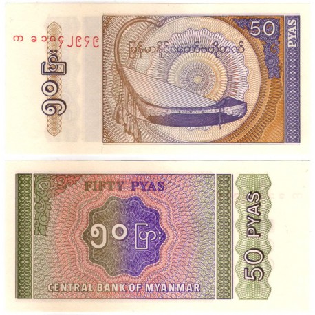 (68) Myanmar. 1994. 50 Pyas (SC)