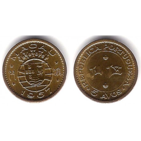 (1a) Macao. 1967. 5 Avos (EBC)