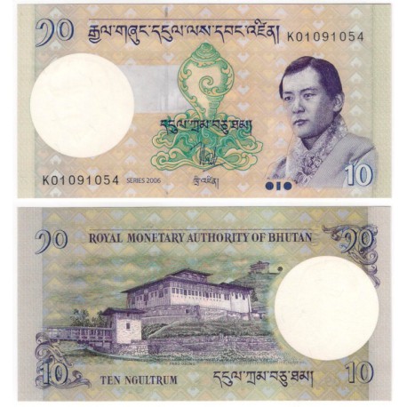 (29) Bhutan. 2006. 10 Ngultrum (SC)