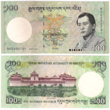 (32) Bhutan. 2006. 100 Ngultrum (SC)