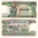 (16a1) Camboya. 1973-75. 500 Riels (EBC+)