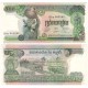 (16a1) Camboya. 1973-75. 500 Riels (EBC+)