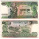 (16a1) Camboya. 1973-75. 500 Riels (EBC+)