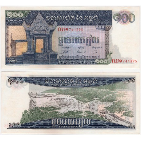 (12b) Camboya. 1963-72. 100 Riels (SC)