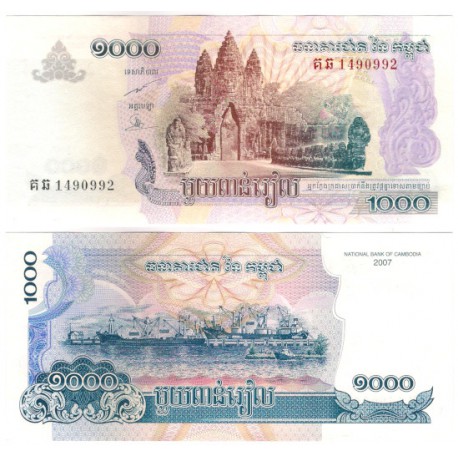 (58) Camboya. 2007. 1000 Riels (SC)