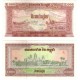 (45) Camboya. 1995. 2000 Riels (SC)