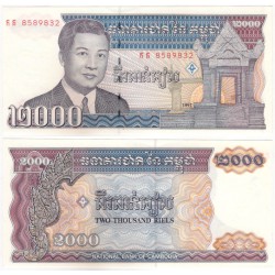 (40) Camboya. 1992. 2000 Riels (SC)