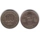 (9) Corea del Sur. 1973. 100 Won (MBC)