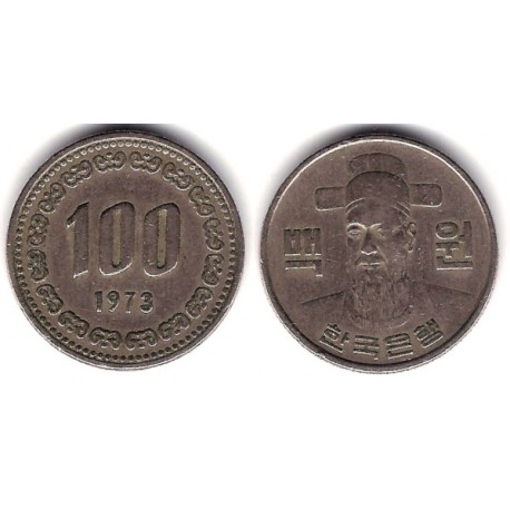 (9) Corea del Sur. 1973. 100 Won (MBC)