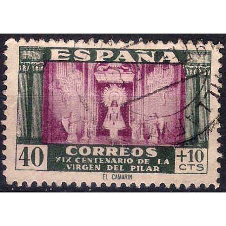 (893) 1940. 40 + 10 Céntimos. Camarín de Nuestra Señora (Usado)